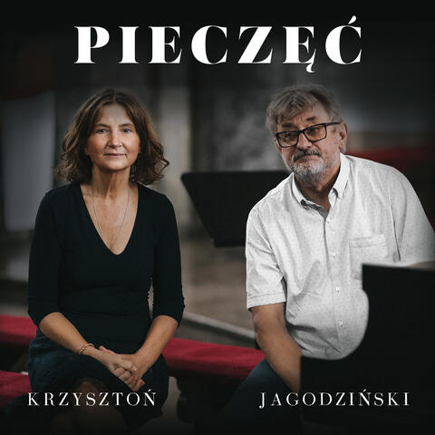 Pieczęć