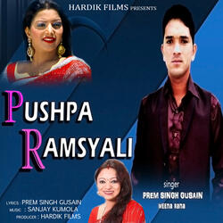 Jhumki Kano Mai