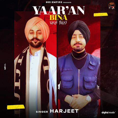 Yaaran Bina