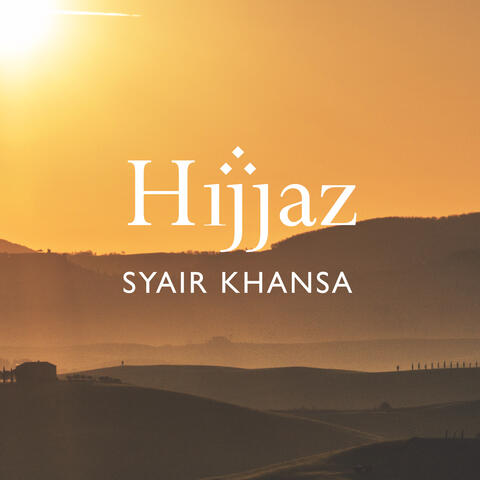 Syair Khansa