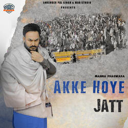 Akke Hoye Jatt
