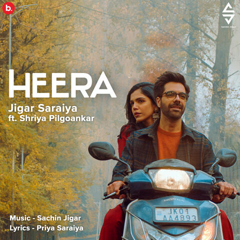 Heera