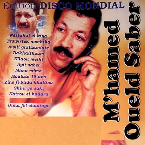 Mhamed Ouled Saber