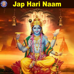 Shri Vishnu Ekadashnaam Stotra