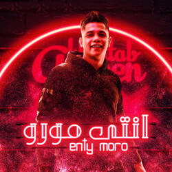 Enty Moro