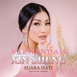 Xin Sheng