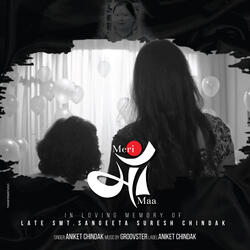 Meri Maa