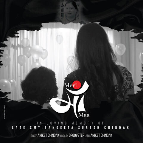 Meri Maa