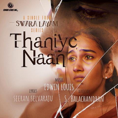 Thaniye Naan