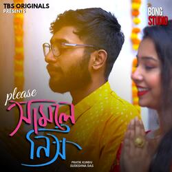Please Samle Nish