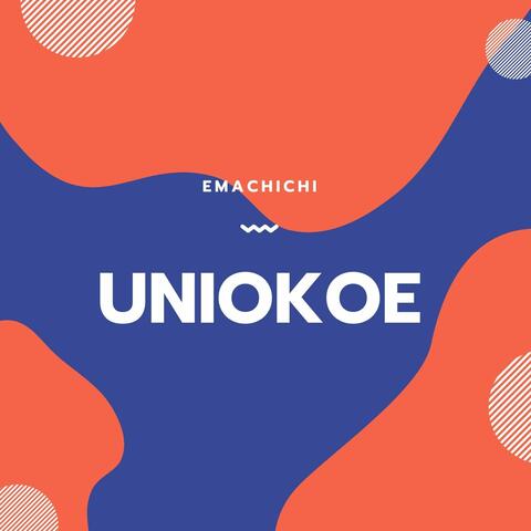 Uniokoe