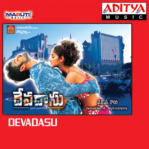 Devadasu