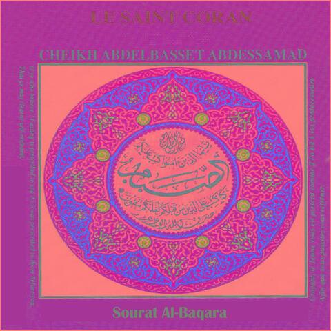 Cheikh Abdelbasset Abdelssamad Sourat al-Baqara