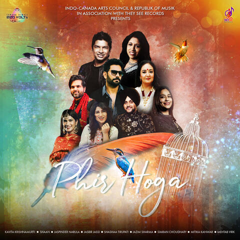 Phir Hoga