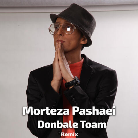 Donbale Toam