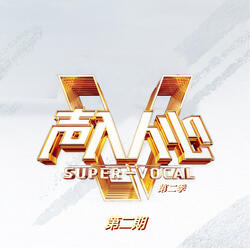 灯塔