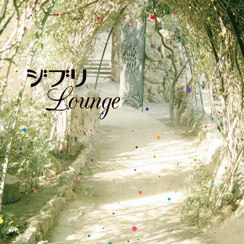 Namy Presents Ghibli Lounge