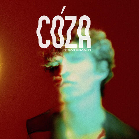 Coza