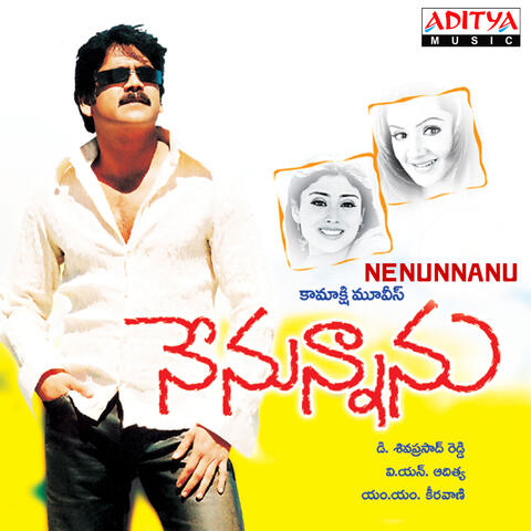 Nenunnanu