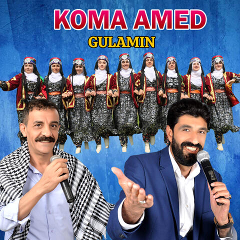 Gulamın