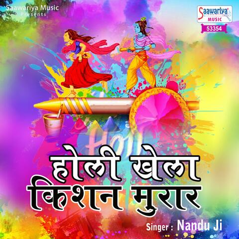 Holi Khela Kishan Murar