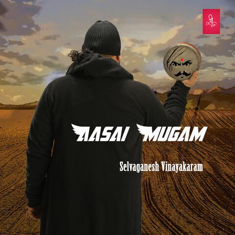 Aasai Mugam