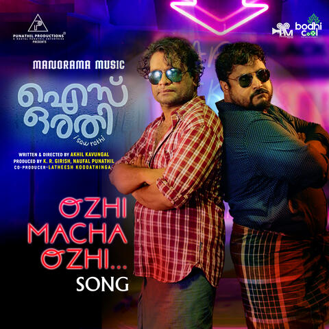 Ozhi Macha Ozhi