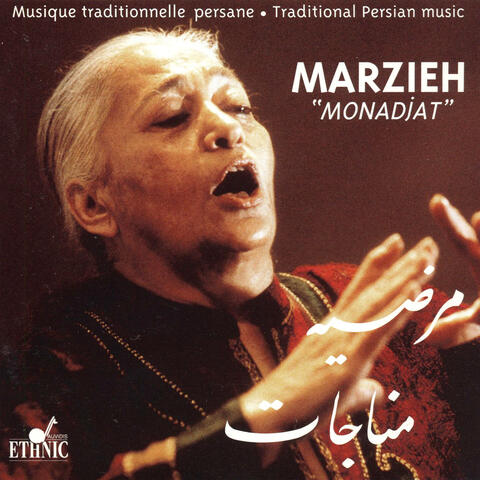 Marzieh