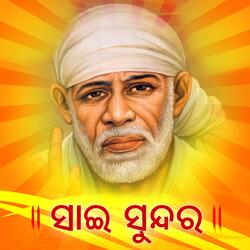 Hrudaya Ta Nuhen Mora