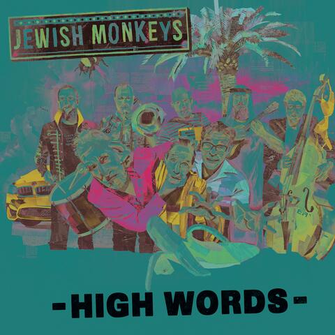 High Words