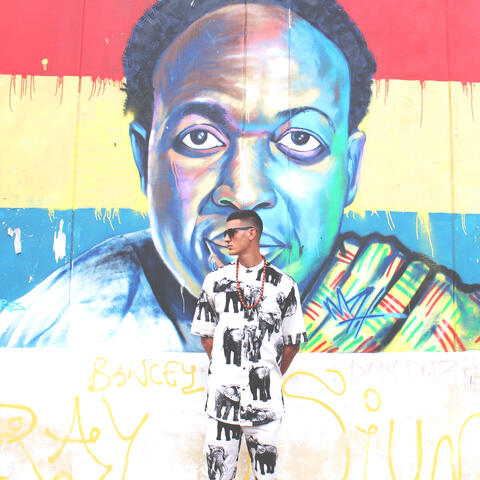 Nana Yaa