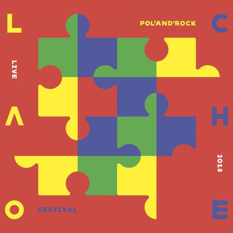 Live Pol'and'rock Festival 2018