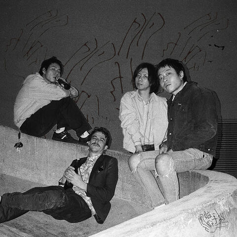 滥情三部曲