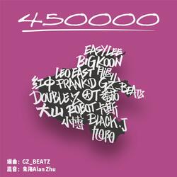 450000 HN Cypher