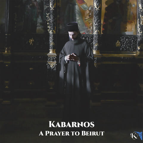 A Prayer for Beirut