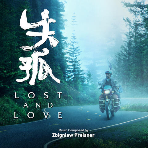 Lost and Love