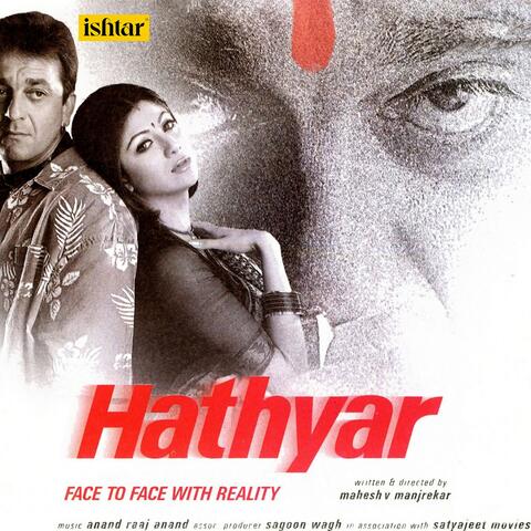 Hathyar