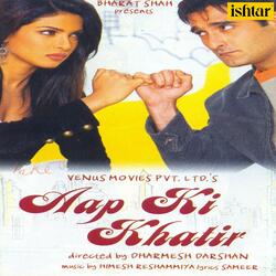Aap Ki Khatir