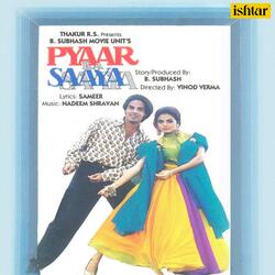 Ek Phool Sa Chehra Hai