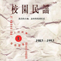 寂寞是因为思念谁