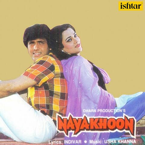 Nayakhoon