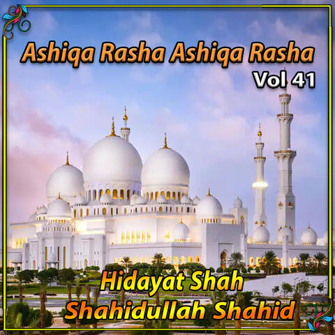 Ashiqa Rasha Ashiqa Rasha, Vol. 41