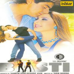 Madhosiya Hai Tanhaiya Hai