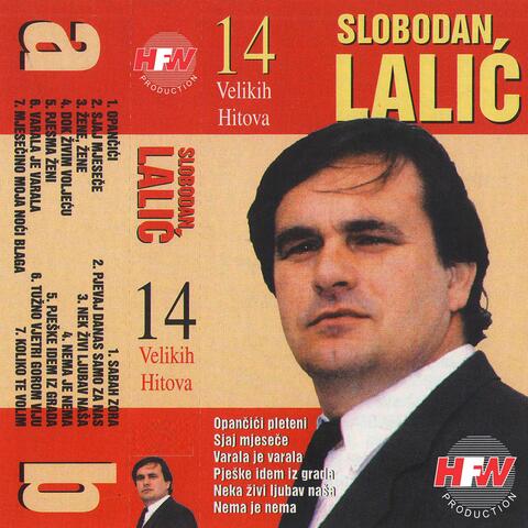 Opančići pleteni