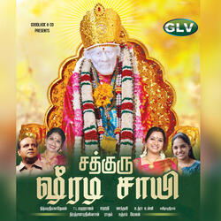 Om Saayi Namo namaha Chant