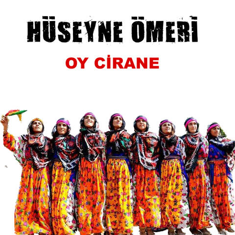 Oy Cirane