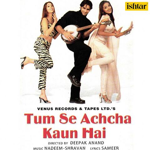 Aankh Hai Bhari Bhari (Duet Version)