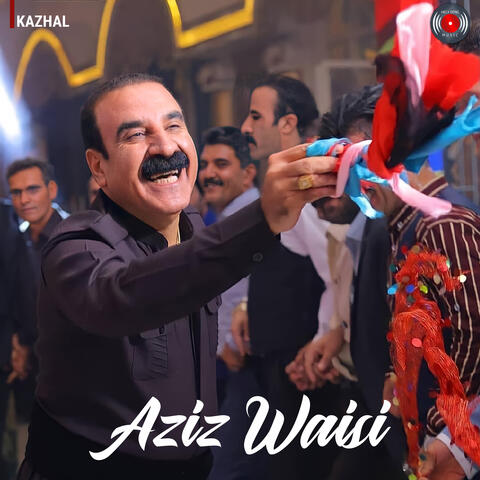 Kazhal