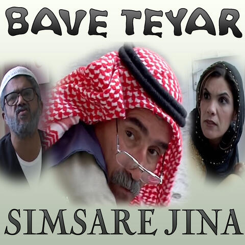 Sımsare Jına
