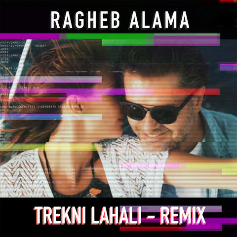 Trekni Lahali